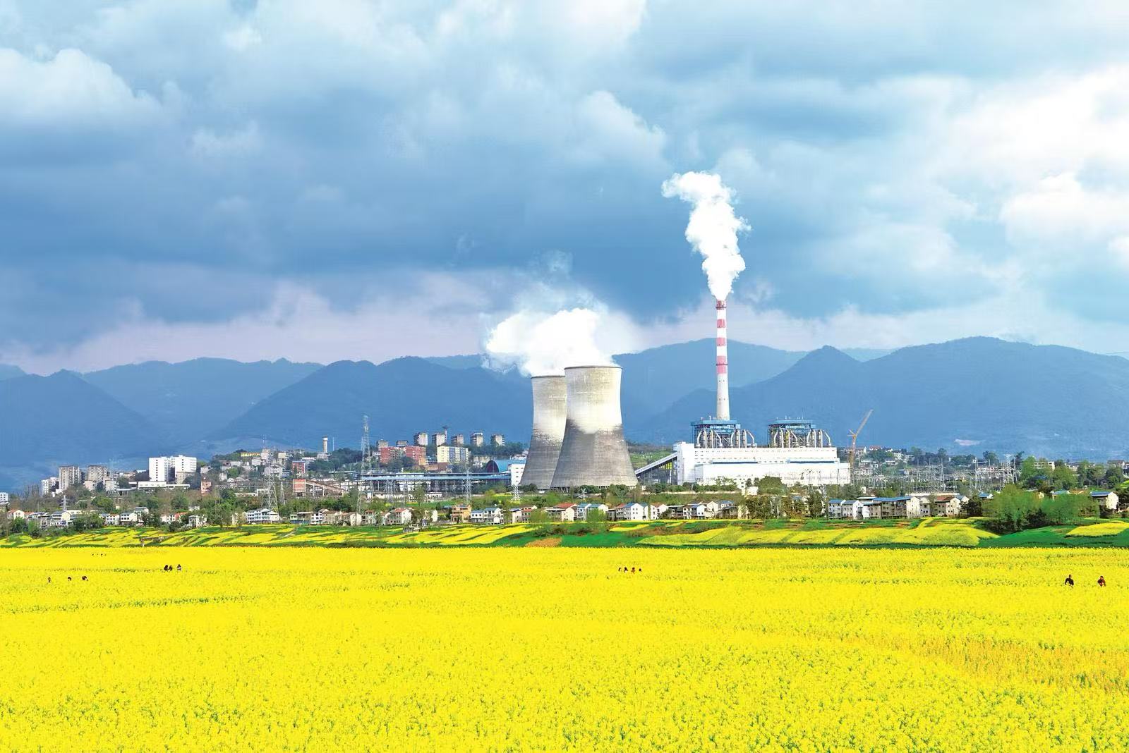 贵州福泉项目部