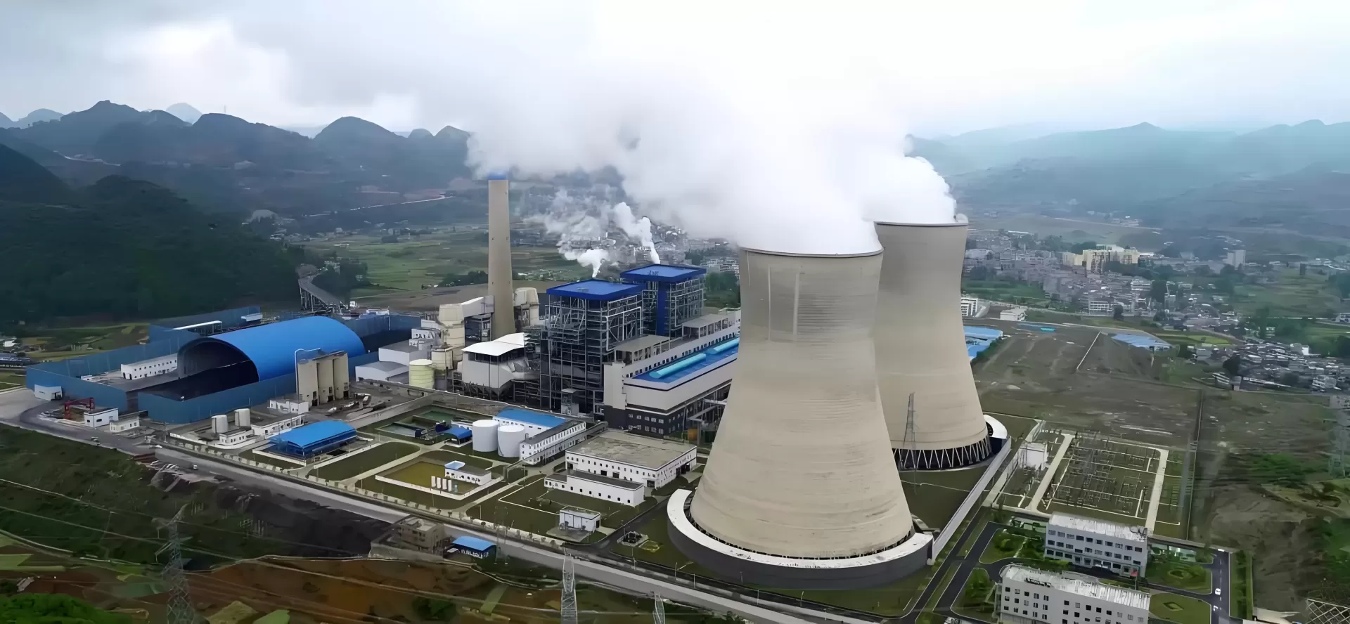 贵州织金项目部